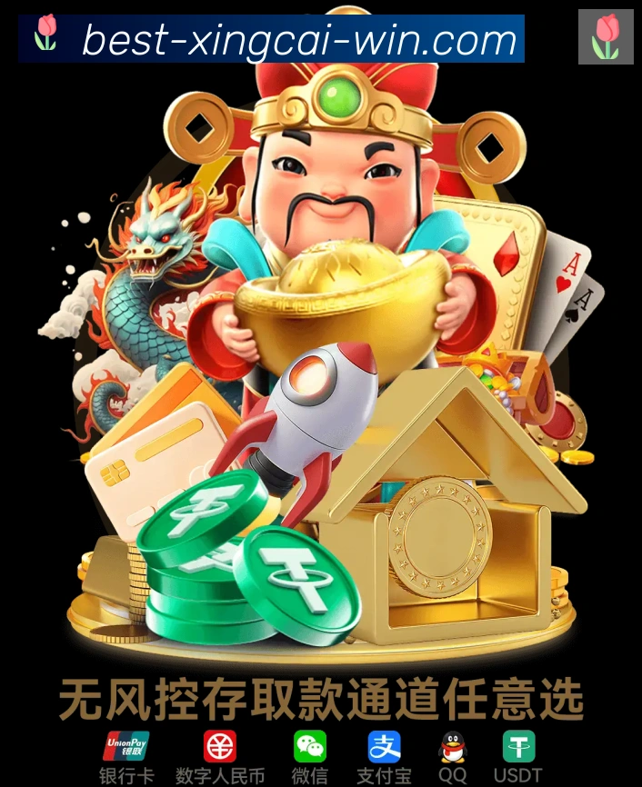 辅助工具